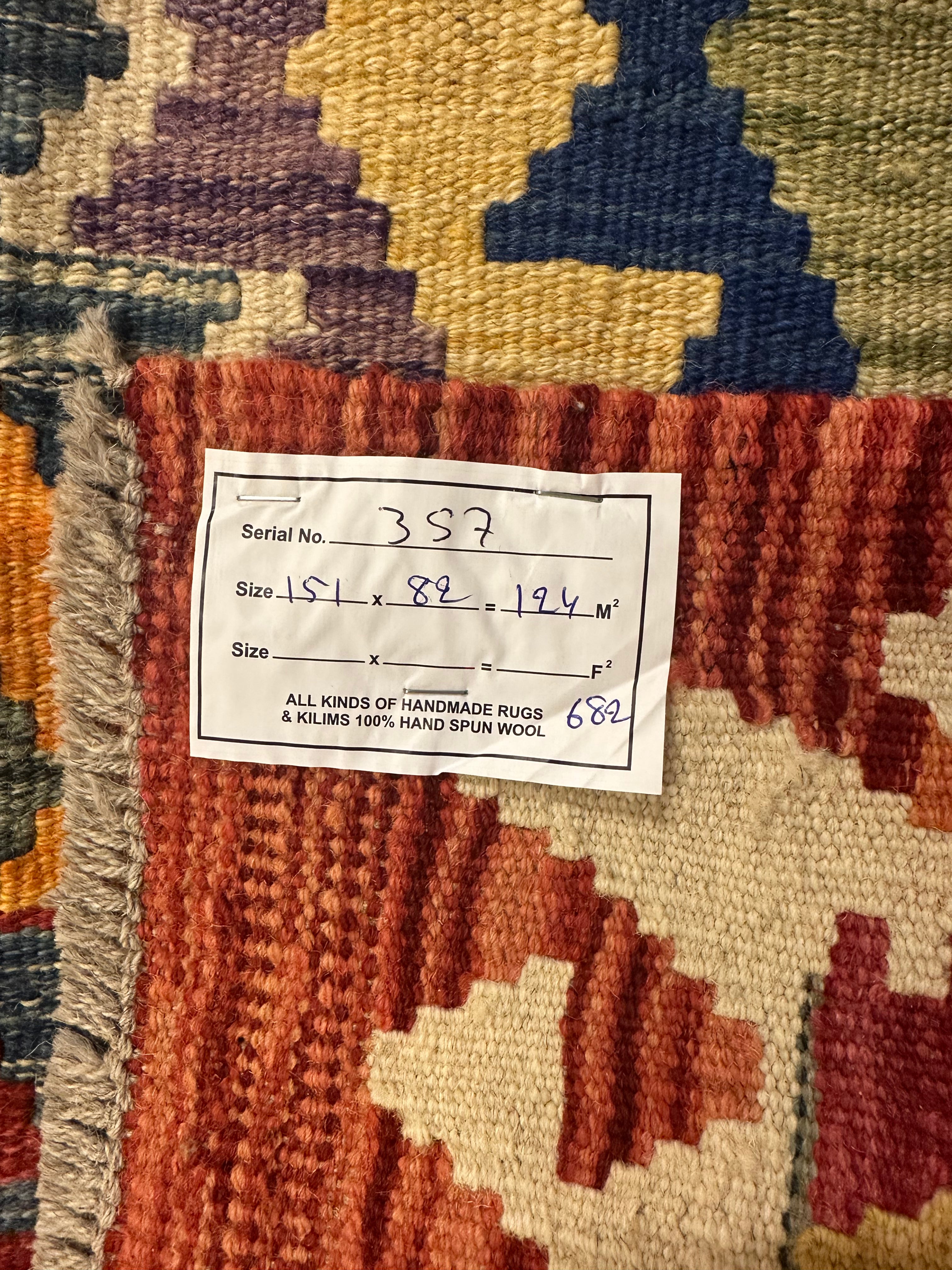 AFGHAANSE KELIM 82 X 151 CM