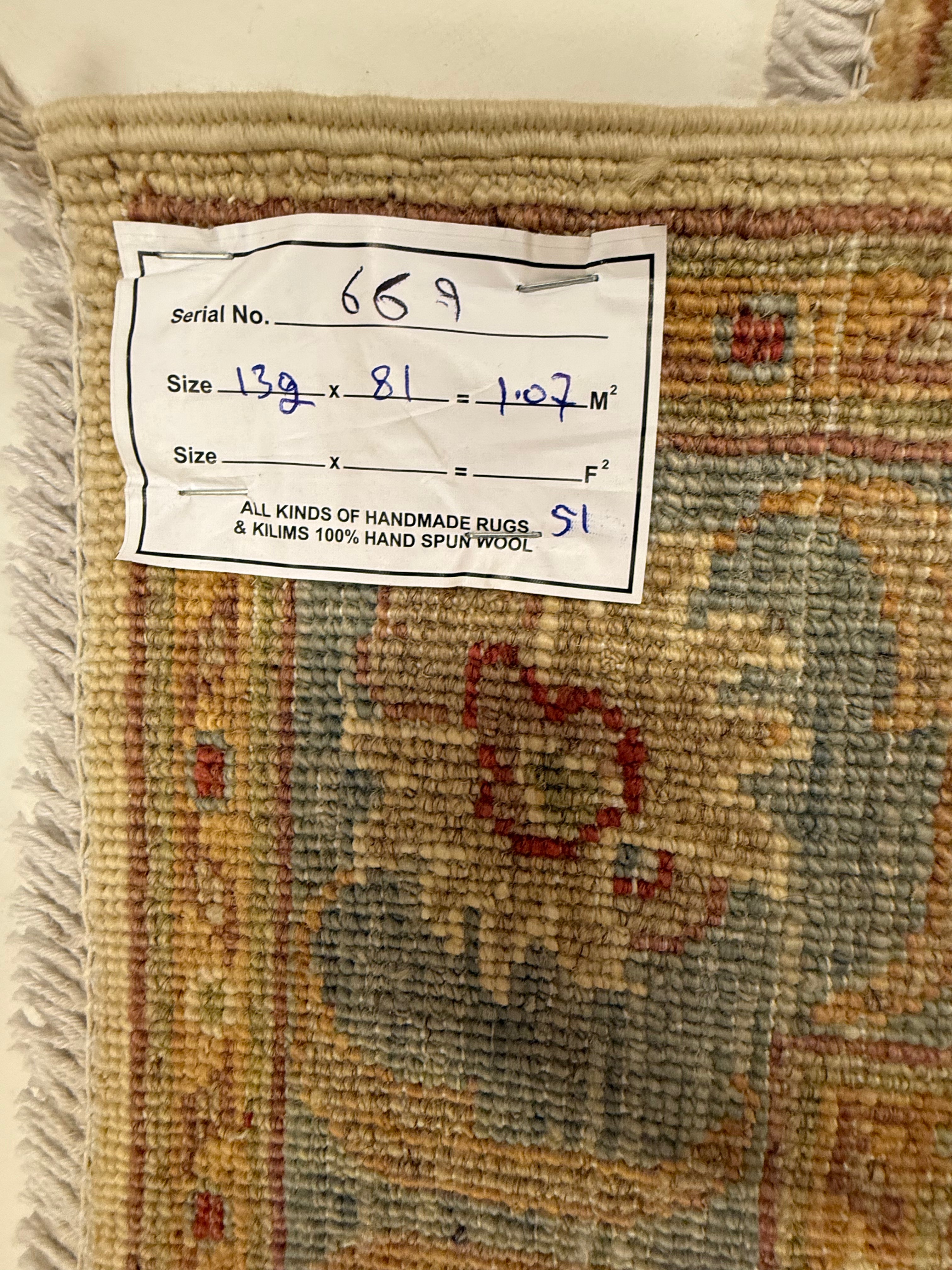 FARAHAN ZIEGLER 81 x 132 CM