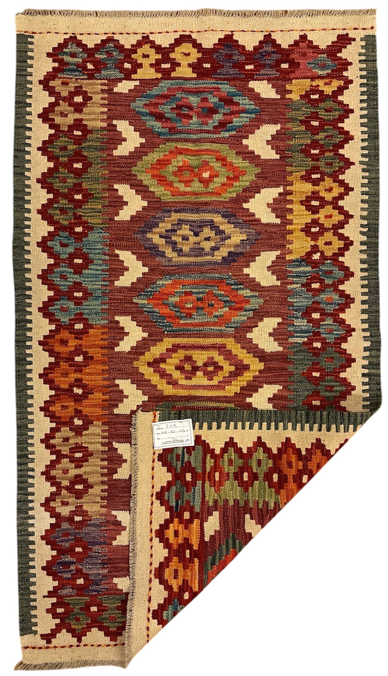 AFGHAANSE KELIM 83 X 148 CM