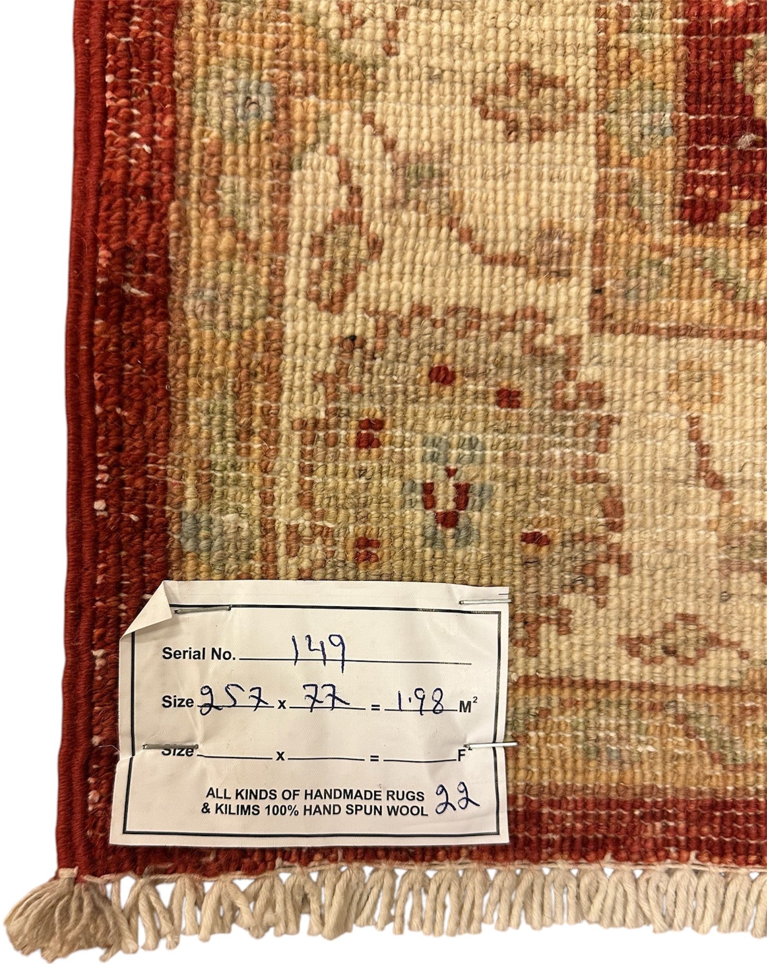 FARAHAN ZIEGLER 77 x 257 CM