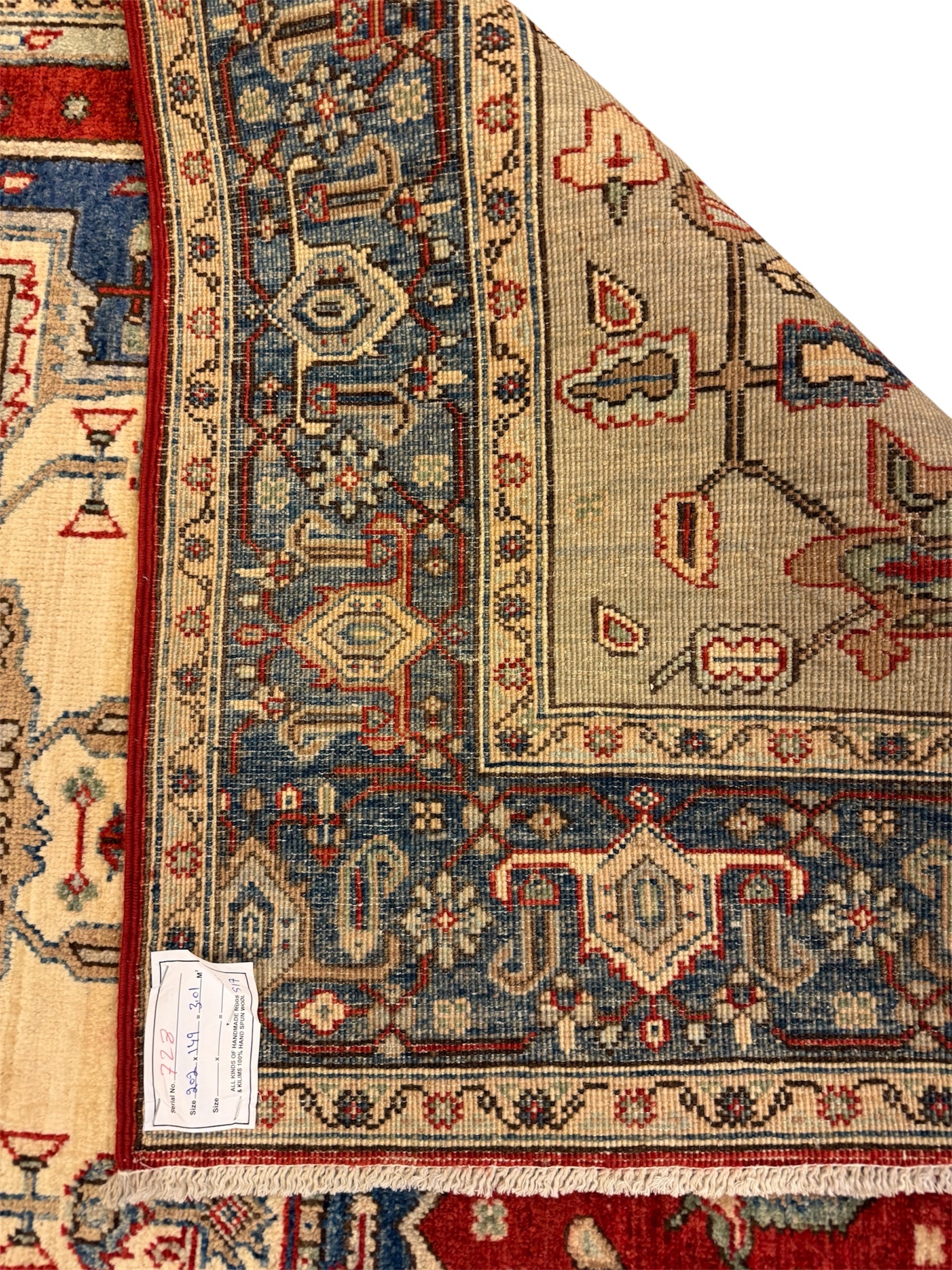 AFGHAANSE HERIZ 149 x 202 CM