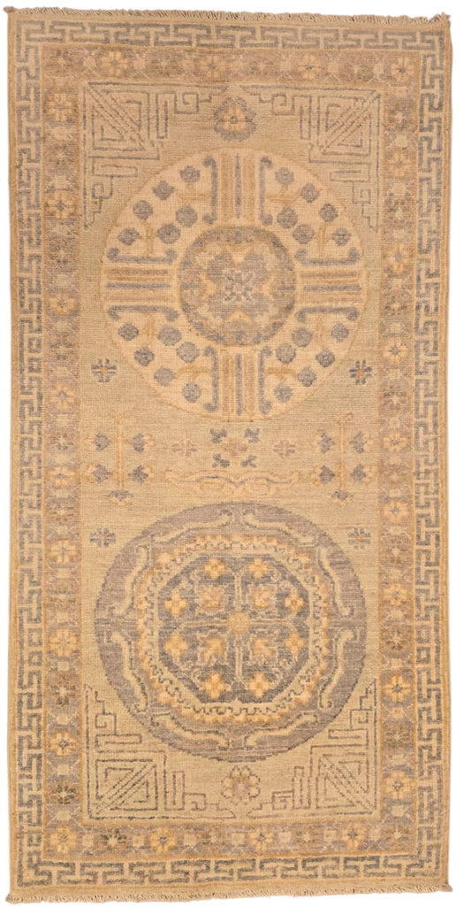 Ushak 75 X 150 CM