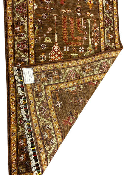 FIJN USHAK 80 X 289 CM