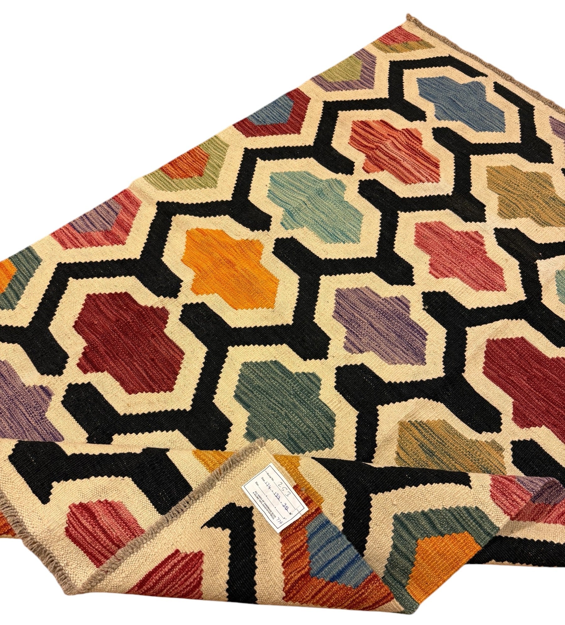 AFGHAANSE KELIM 122 X 174 CM