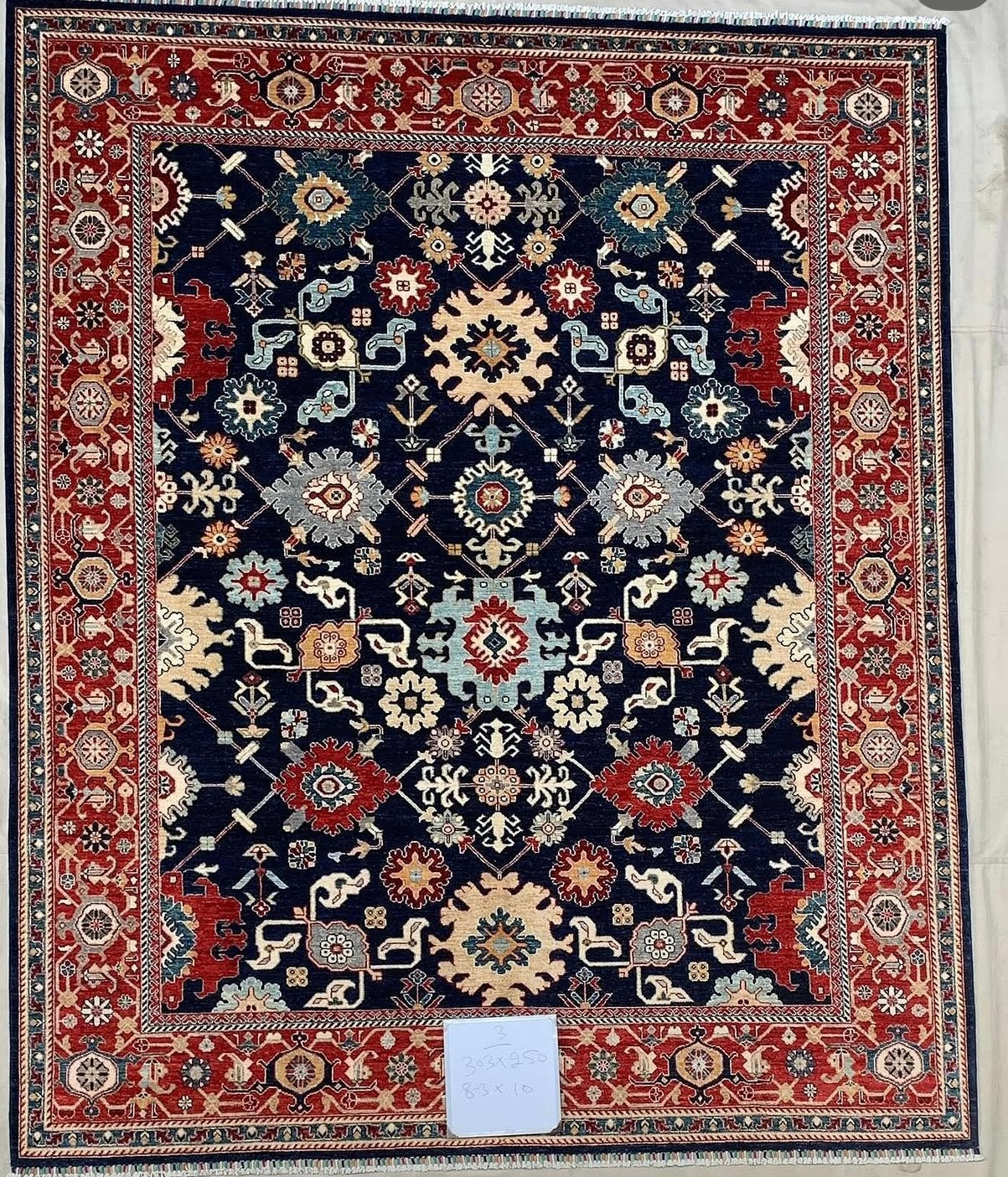 Afghaanse Heriz Tapijt 248 x 297 CM
