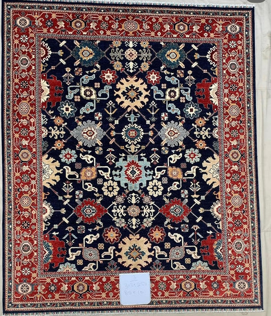 Afghaanse Heriz Tapijt 248 x 297 CM
