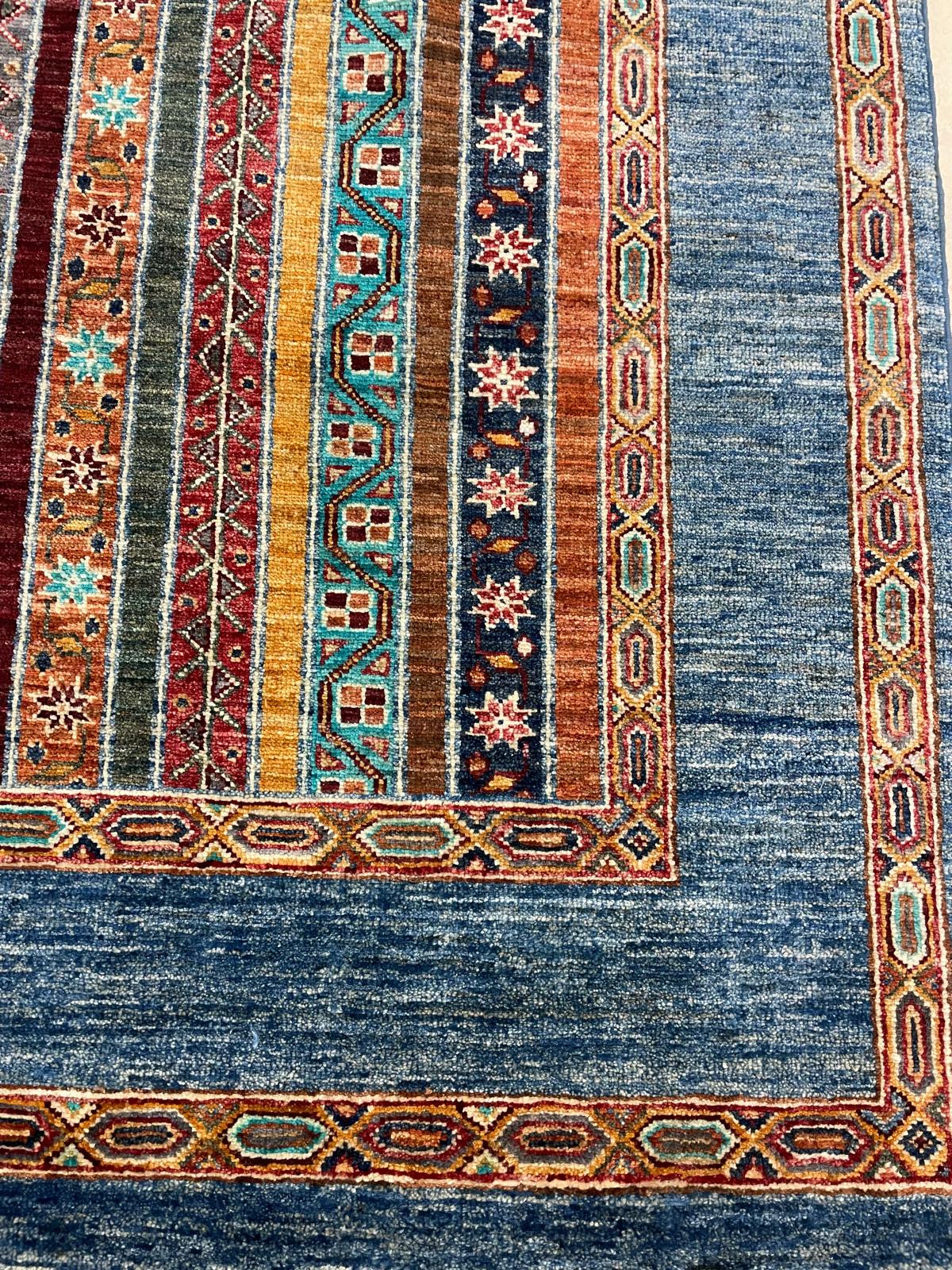 AFGHAANSE KHURIJN 178 x 237 CM