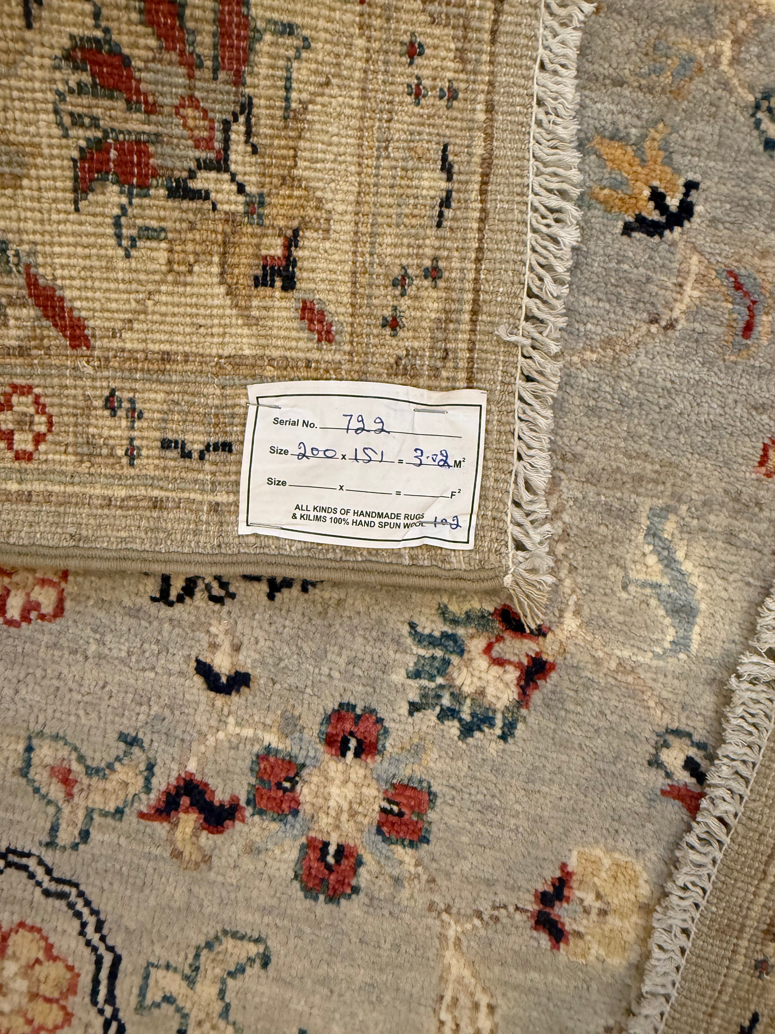 AFGHAANSE BIDJAR TAPIJT 151 x 200 CM