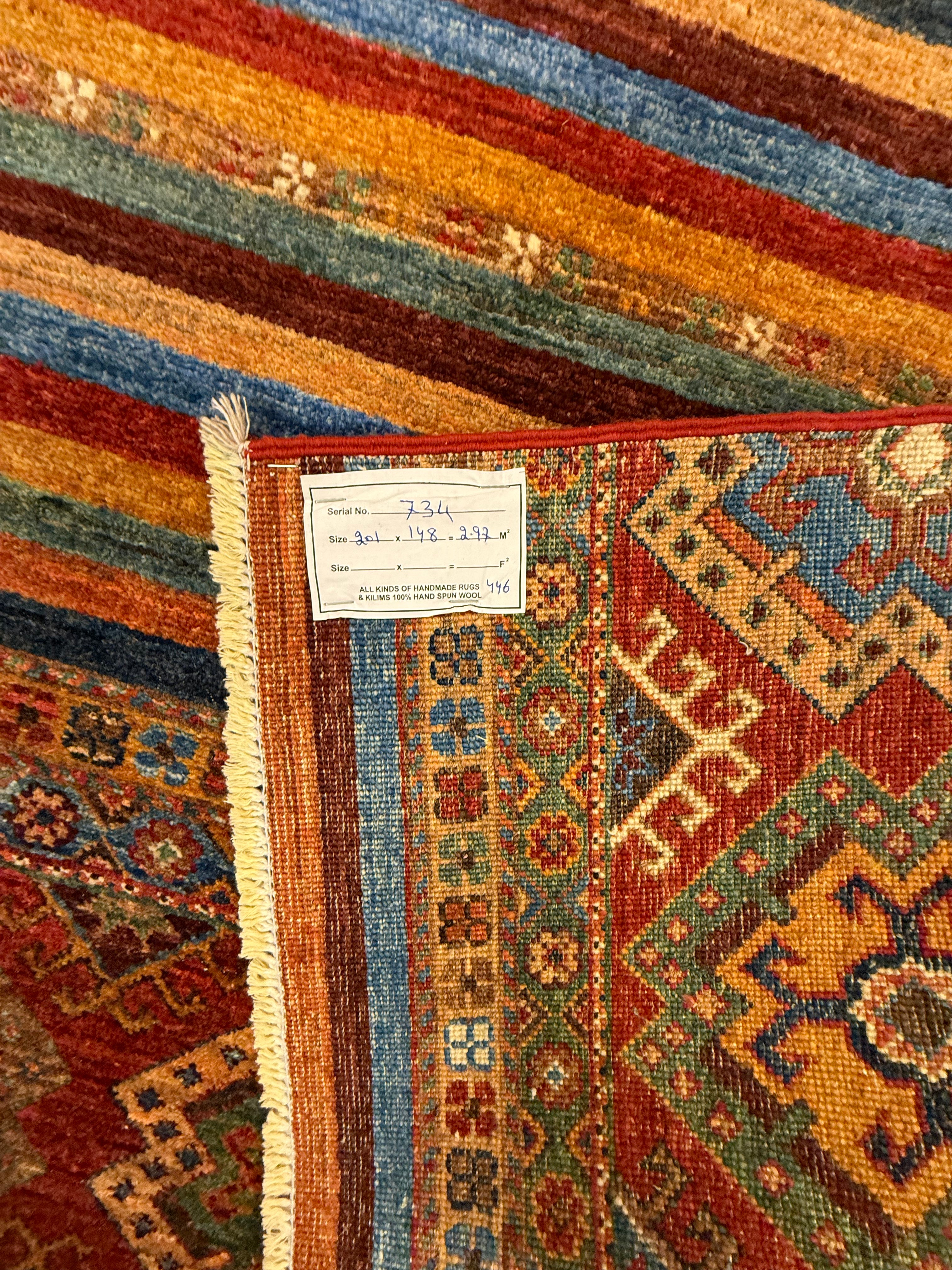 AFGHAANSE KHURIJN 148 x 201 CM