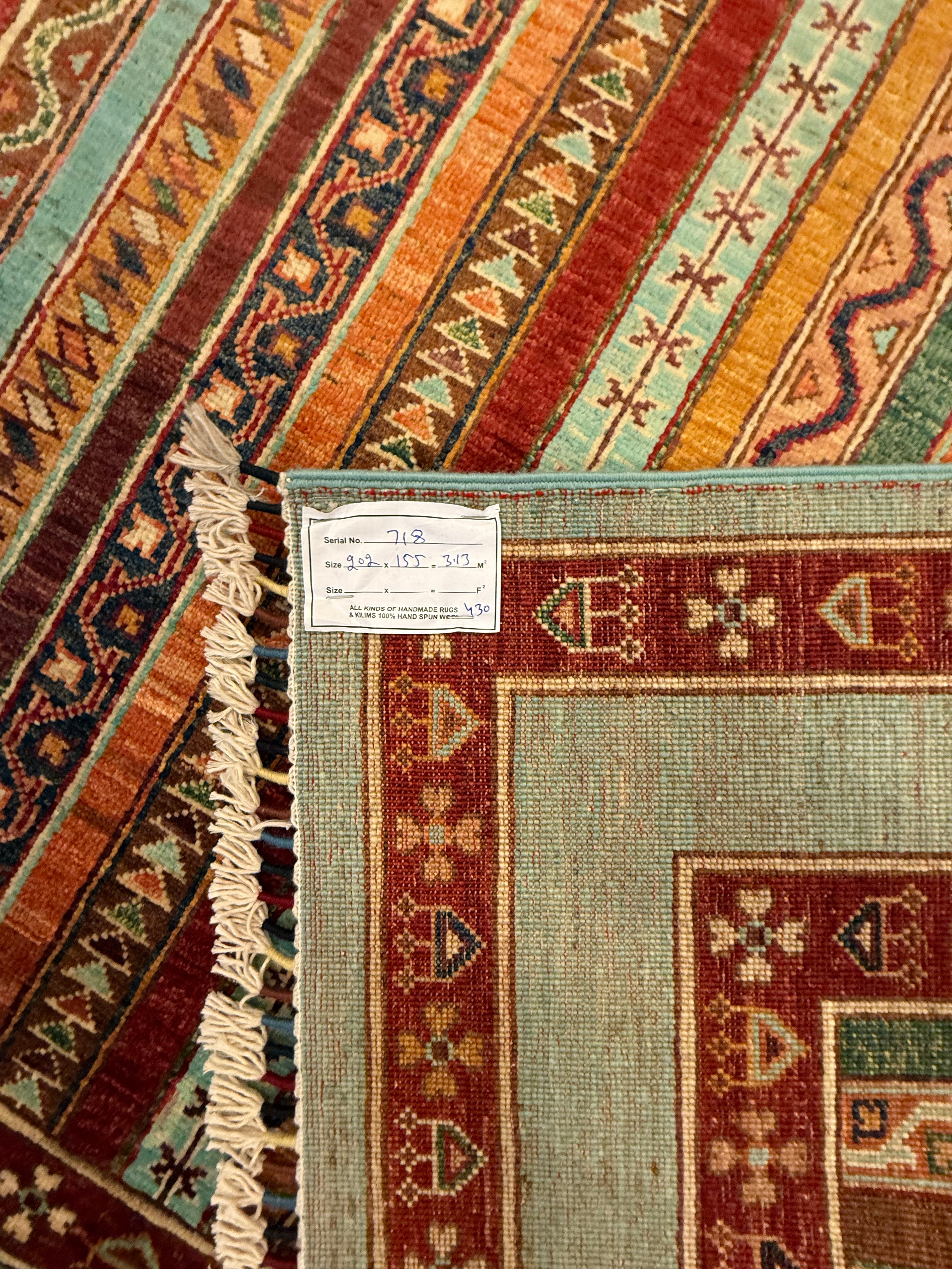 AFGHAANSE KHURIJN 155 x 202 CM