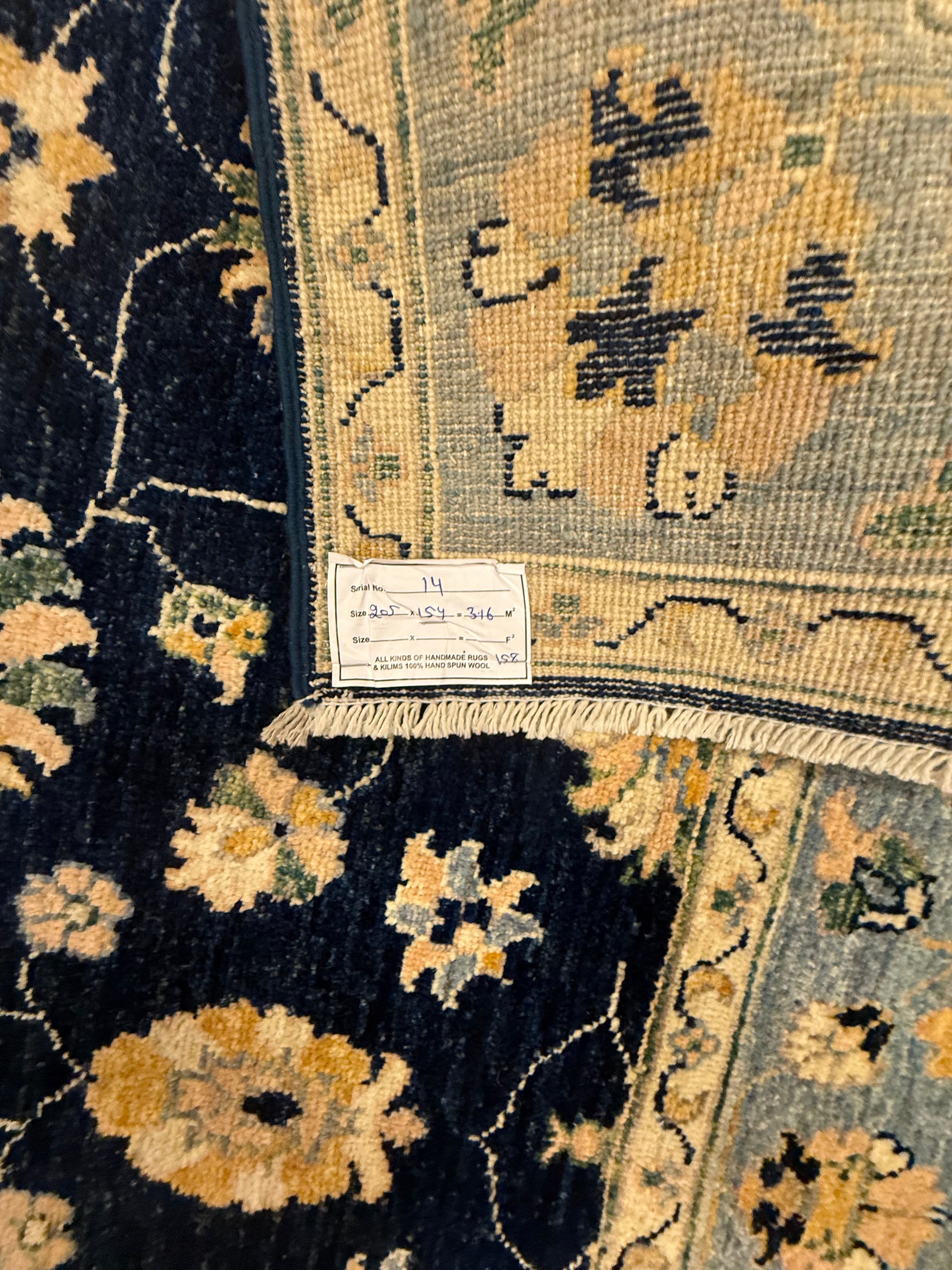 FIJN USHAK 154 x 205 CM