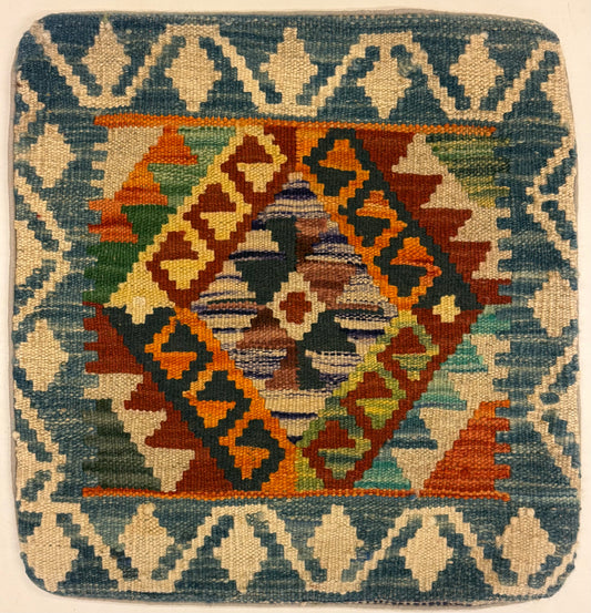 Afgaan Kelim Kussen 45 x 45 CM