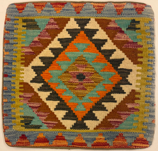 Afghaan Kelim Kussen 45 x 45 CM
