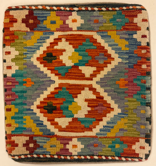 Handgeweven Kussen 45 x 50 CM