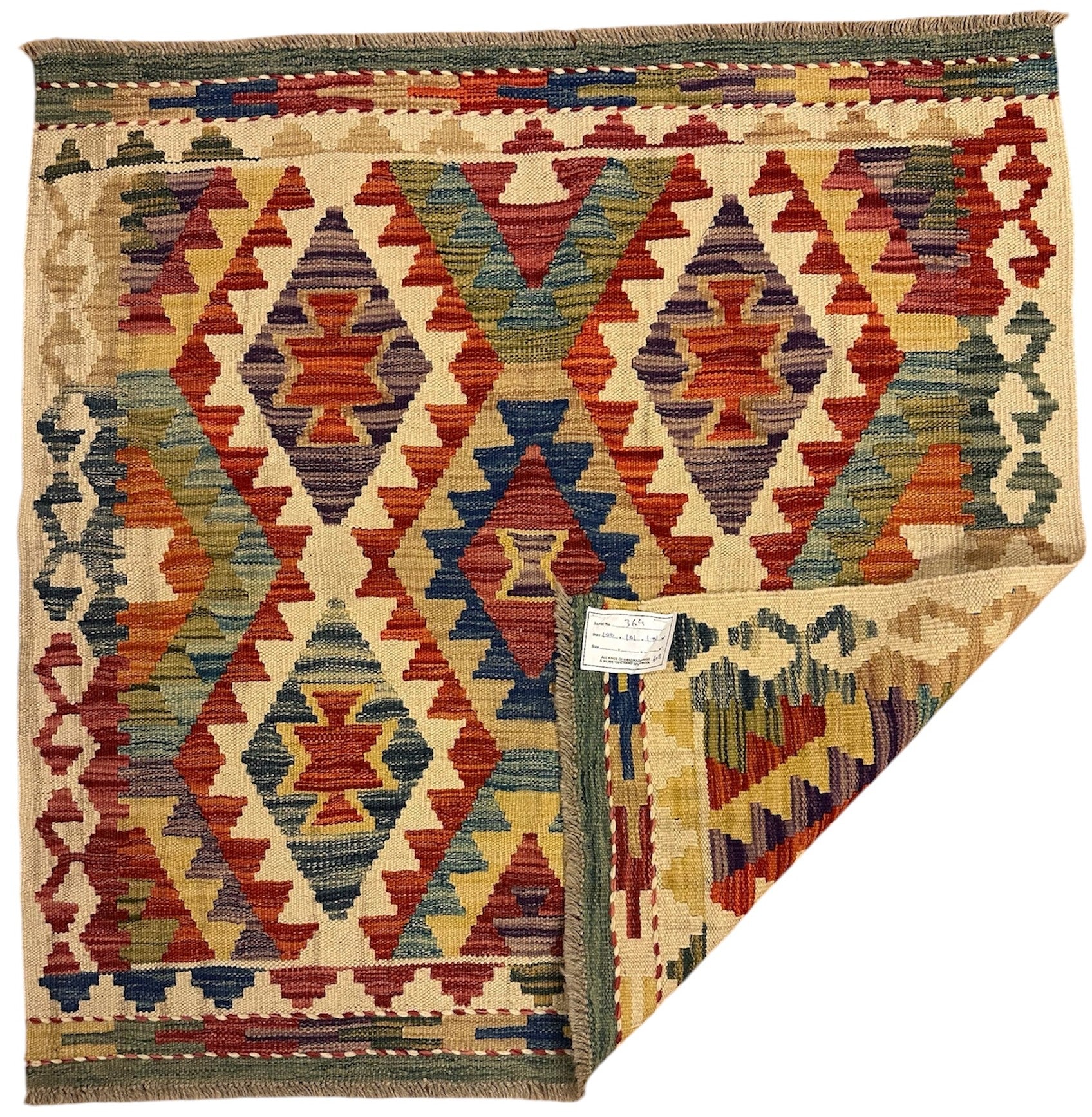 AFGHAANSE KELIM 100 X 101 CM