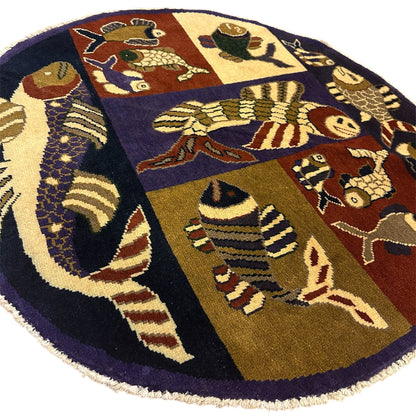 USHAK AFGHAANSE 99 X 100 CM