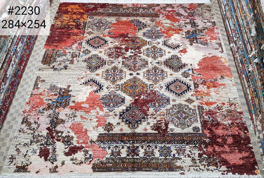Kazak Super tapijt 254 x 284 CM